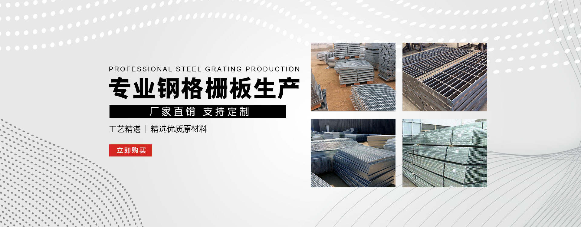 德州test123_COPY