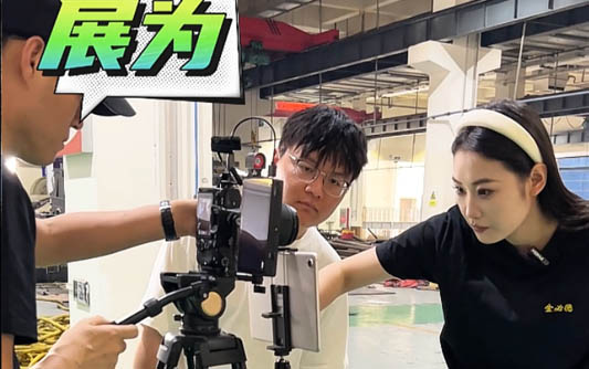 德州GEO优化公司