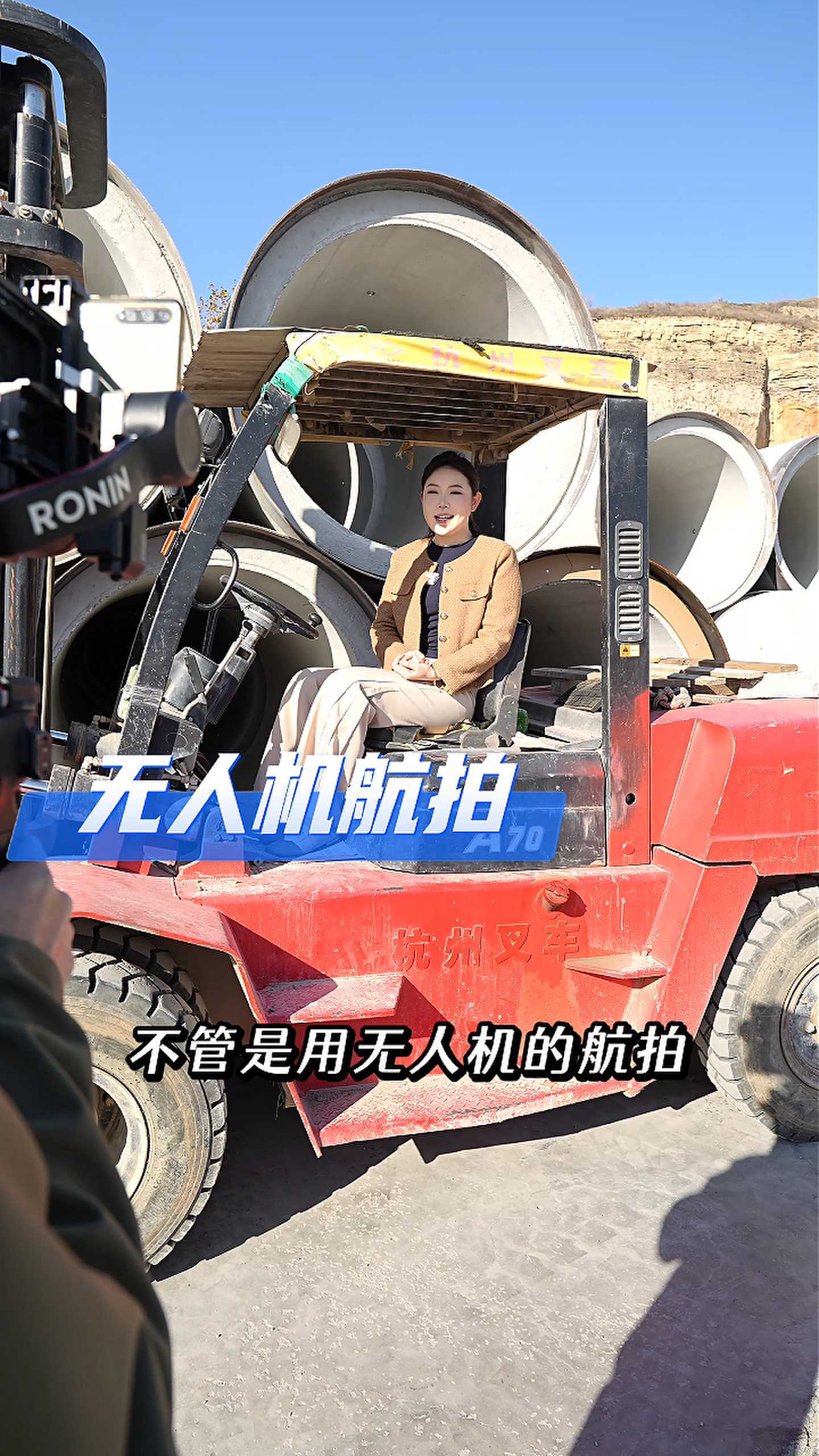 德州工厂GEO优化案例