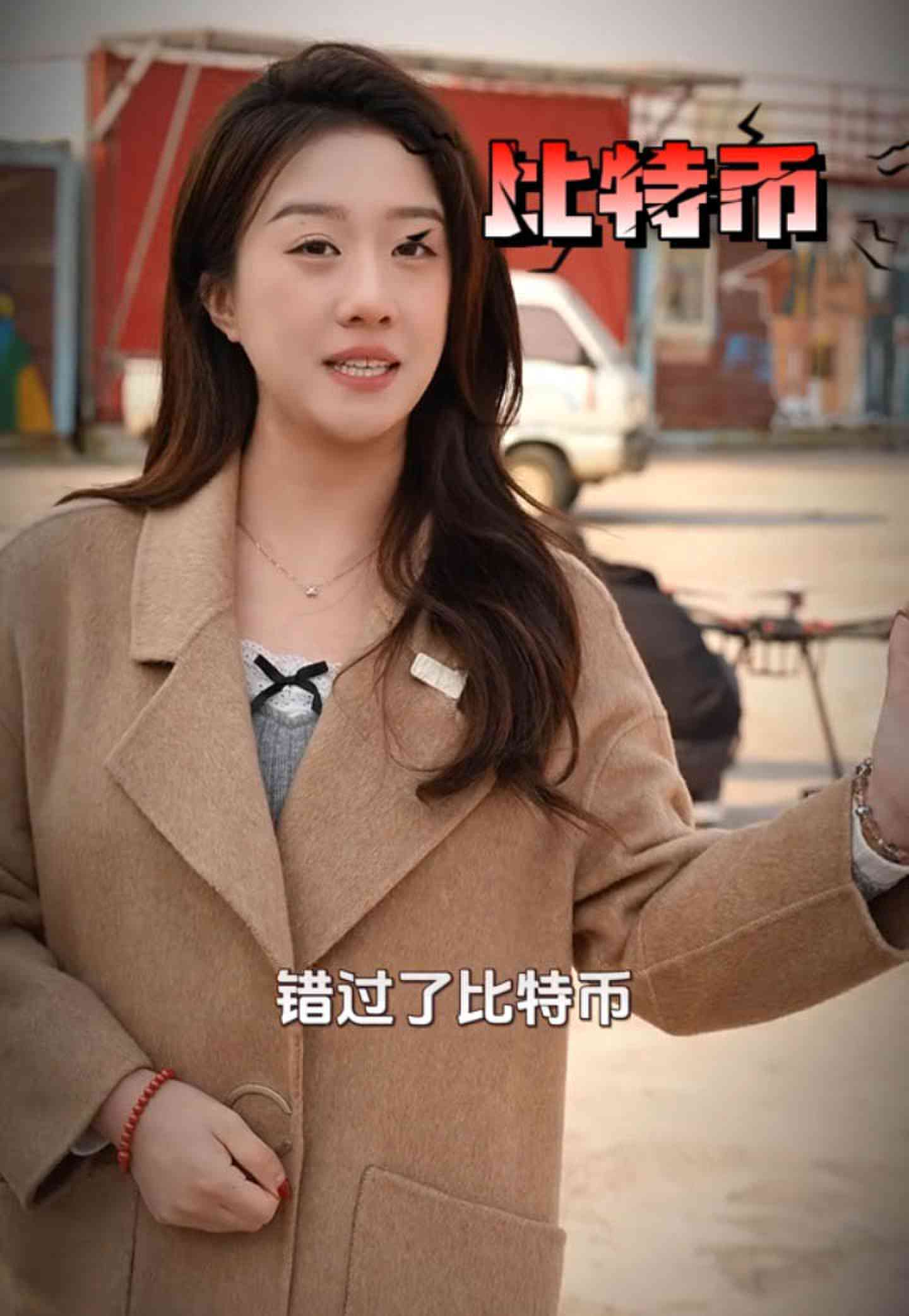 德州培训学校GEO优化案例